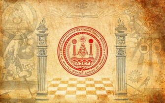 Masonic Wallpaper Muzic World Pelauts