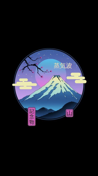 Patricio Merida On Remeras Japanese Wallpaper iPhone
