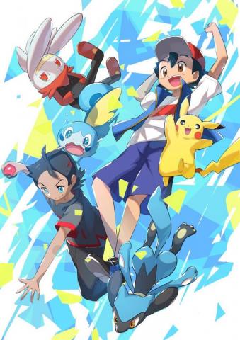 Pokemon Journeys