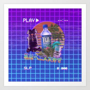 Vaporwave Fiji Bottle Art Print By Imposibear Society6
