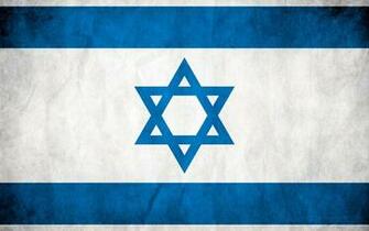 Little Know Facts About Israel And God S Protection On Them
