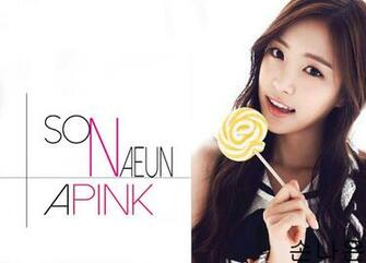 Apink Naeun Wallpaper By Gelekshi