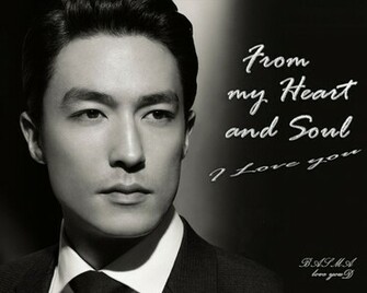 My Love Daniel Henney Wallpaper Fanclubs