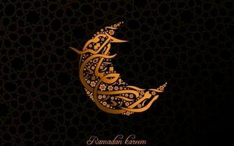 Ramadan Kareem Wallpaper