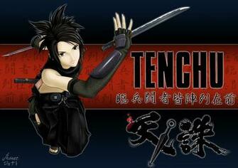 Ayame Tenchu By Jhonat