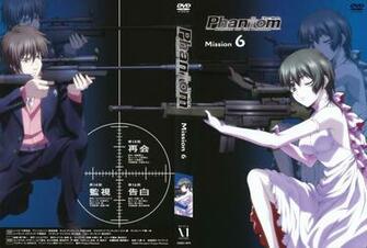 Requiem For The Phantom Wallpaper