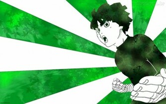 Rock Lee