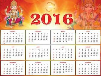 Calendar With God Ganesha Wallpaper Bhaktisangrah