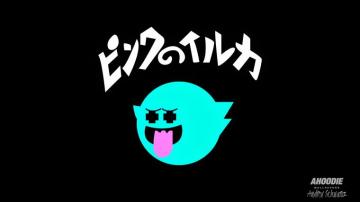 Ahoodie Wallpaper Pink Dolphin Ghost Logo