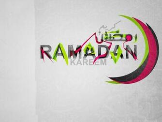 Ramadan Islamic Wallpaper Most HD Pictures Desktop