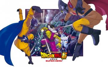 Dragon Ball Super Hero Artwork Version Wallpaper Cat