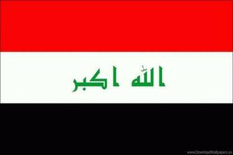 Iraq Flag Wallpaper