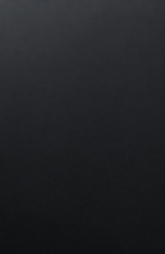 Simple Dark Wallpaper