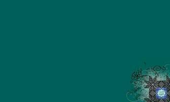 Islamic Wallpaper