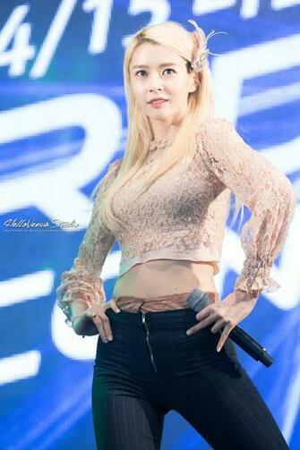 Kwon Nara Android iPhone Wallpaper Asiachan Kpop Image Board