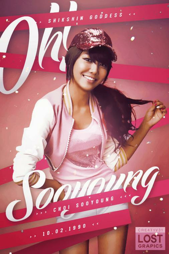 Sooyoung Wallpaper