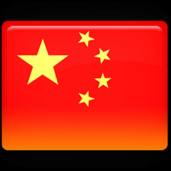 Graafix Wallpaper Flag Of China
