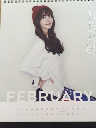 Yoona Season Greetings Im Photo