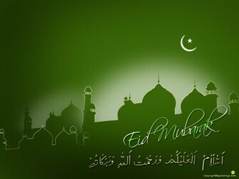 Eid