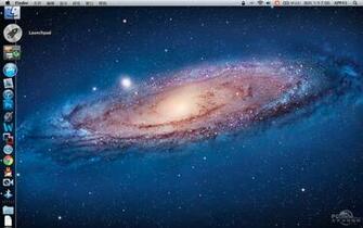 Live Desktop Wallpaper First HD