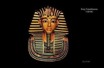 King Tut Wallpaper