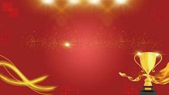 Red Background Lighting Company Corporate Commendation Conference