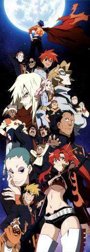 Gurren Lagann Wallpaper