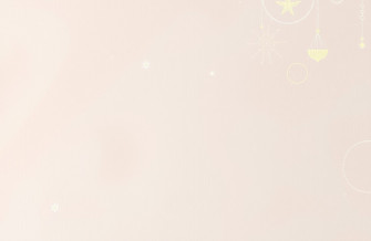 Aesthetic Libra Wallpaper
