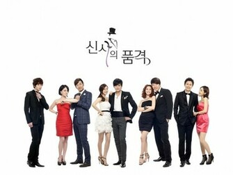 Starz A Gentleman Dignity Wallpaper