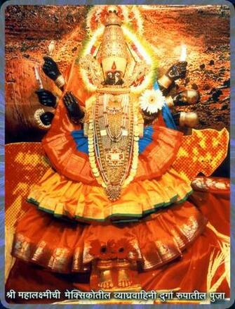 Mahalaxmi Pearl Rulers Gallery Steps M Shenoy Mahalakshmi
