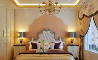 And Cartoon Bed 3d House Pictures Wallpaper