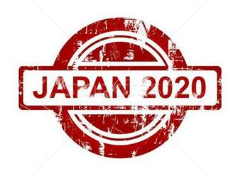 Giappone Timbro Isolato Bianco Stampa Japanese