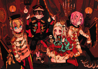 Hanako Kun Desktop Wallpaper