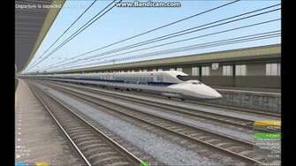 Bullet Trains Wallpaper