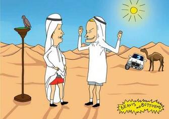 Beavis And Butthead Quotes Wallpaper