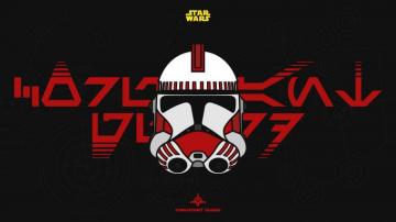 Star Wars Coruscant Guard Trooper R Wallpaper