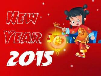 Chinese New Year Animated Wallpaper Pictures