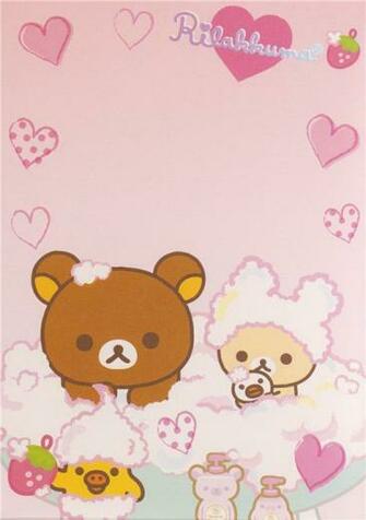 Pink Chocopa Memo Pad White Wallpaper Picswallpaper