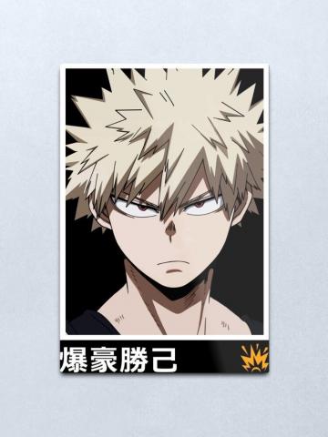 Katsuki Bakugou Metal Print By Brok5566