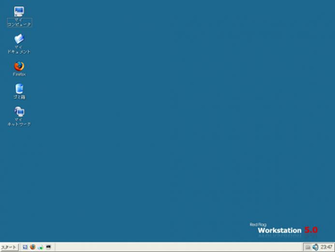 File History Usage Global