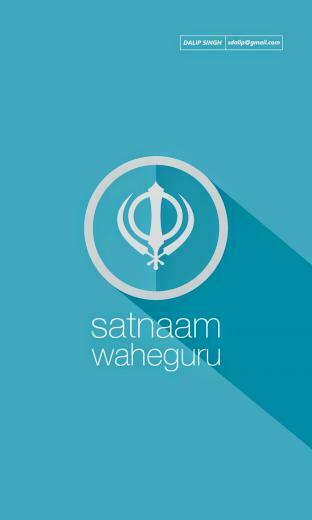 Wallpaper Gurbani HD Sikh
