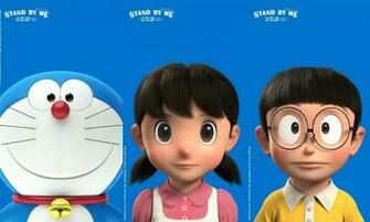 Stand By Me Doraemon Wallpaper