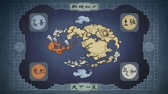 Avatar The Last Airbender Map Of World Jpg