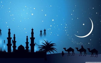 Arabic Wallpaper Group
