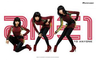 2ne1 Minzy Wallpaper Galleryhip The