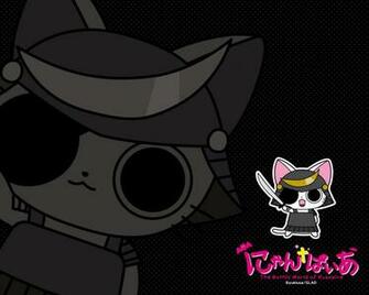 Gonzo Wallpaper