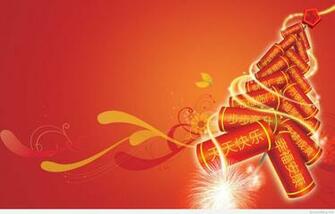 Chinese New Year Wallpaper On