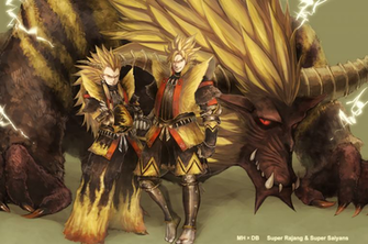 Dragon Ball Z Goku Vegata Monster Hunter