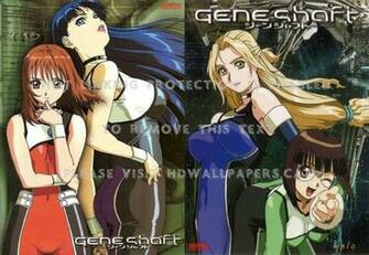 Geneshaft Walls Series Futurity Robot Anime