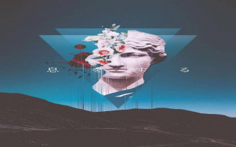 Greek Aesthetic Wallpaper